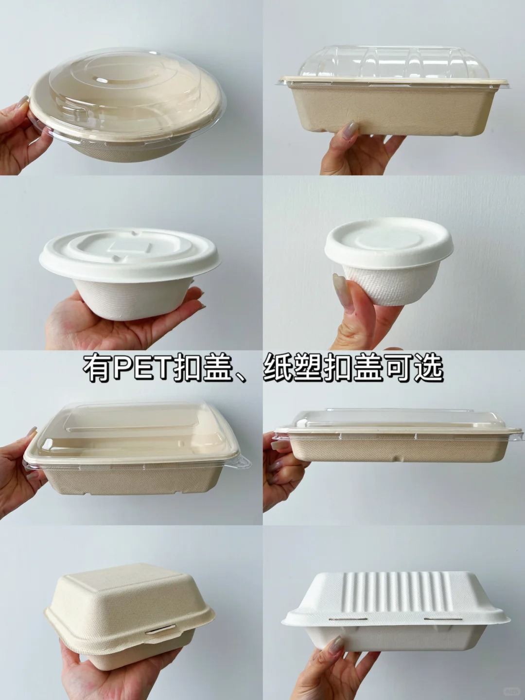 Thermal Stability Analysis