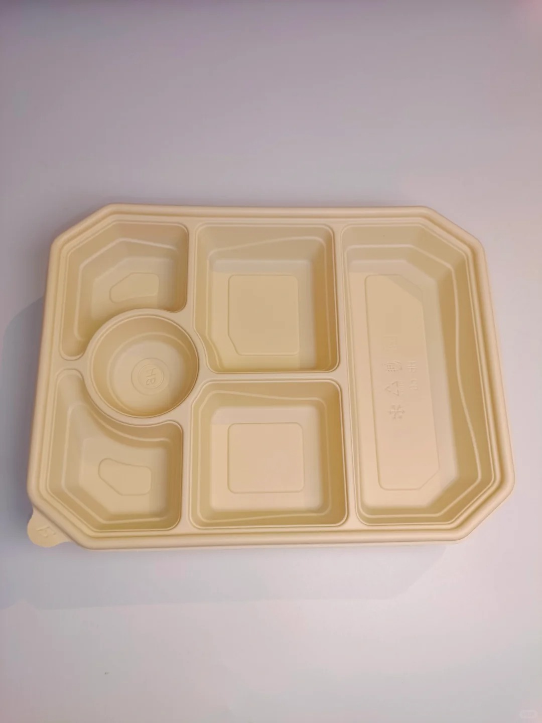 Raw Material Processing