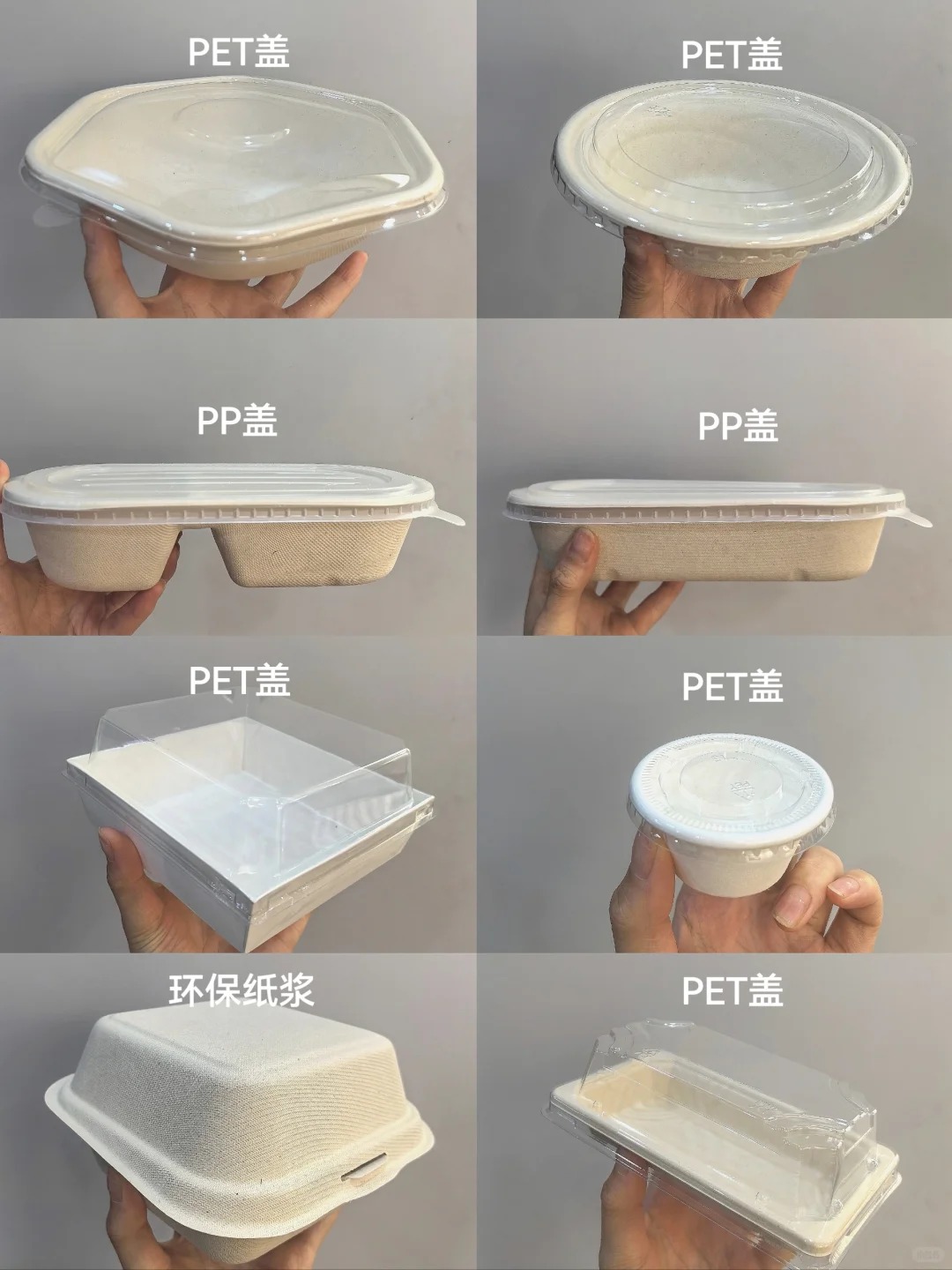 Raw Material Processing